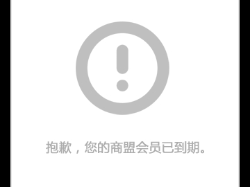 該怎樣處理通電后電動機(jī)不轉(zhuǎn)有嗡嗡聲的故障呢？