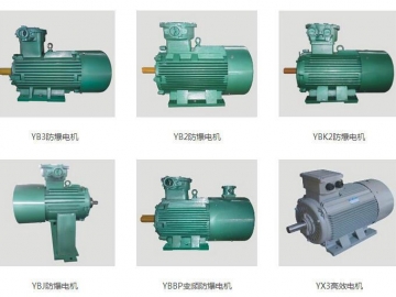 南洋防爆電機(jī)產(chǎn)品有哪些？