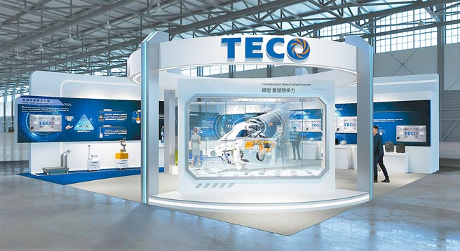 12月15日至18日臺(tái)北國際自動(dòng)化大展，東元電機(jī)攤位號(hào)碼：N414。圖／東元提供